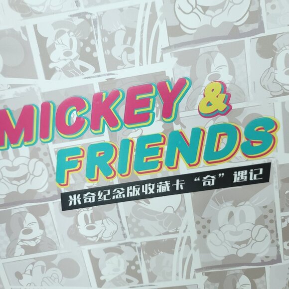 Disney Mickey and Friends Trading Card Binder Card Fun Mickey In Real Life NEW - Picture 2 of 5